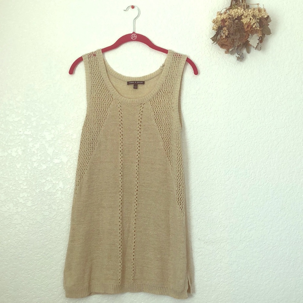 Long Tank Knit Top